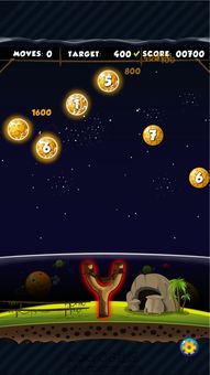 关于月亮的游戏名字,探索神秘月亮世界的奇幻冒险之旅(图3)