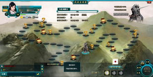 好玩的真人游戏规则,揭秘好玩的真人游戏规则与精彩瞬间(图3) 好玩的真人游戏规则,揭秘好玩的真人游戏规则与精彩瞬间(图3)