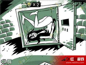 抓狂解密游戏10攻略,享受解谜乐趣(图2)