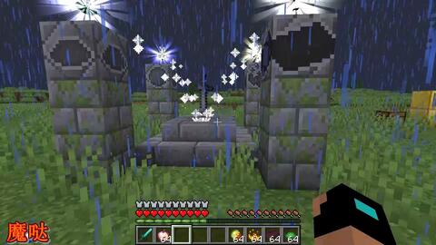 魔哒我的世界游戏,探索神秘魔幻世界的冒险之旅(图1) 魔哒我的世界游戏,探索神秘魔幻世界的冒险之旅(图1)