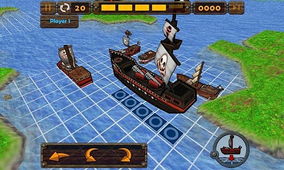 沙漠风暴海盗战 (图2)