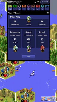 沙漠风暴海盗战 (图3)