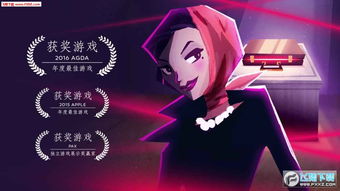 粉彩女孩换装游戏下载 (图1) 粉彩女孩换装游戏下载 (图1)