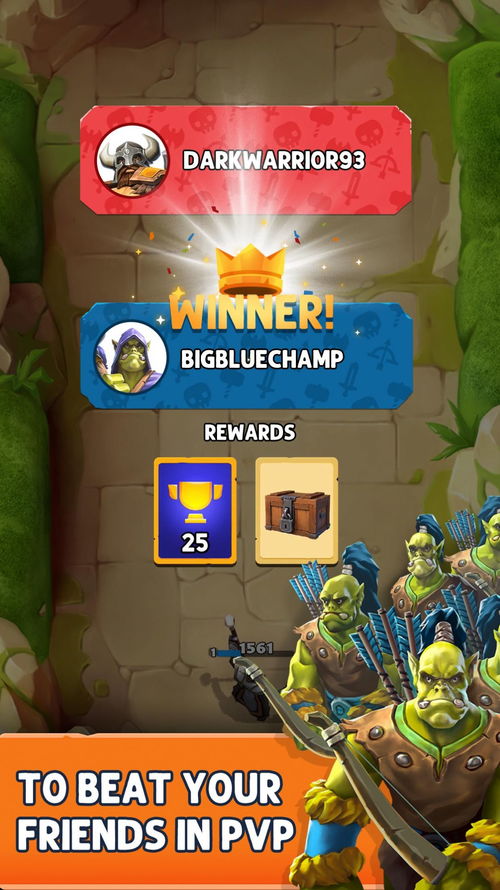 美食游戏家安卓版无弹窗下载v1.0.0 (图3) 美食游戏家安卓版无弹窗下载v1.0.0 (图3)