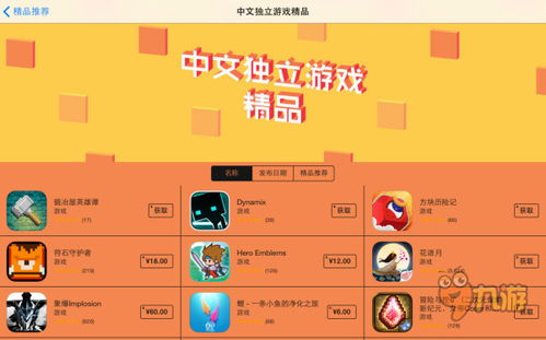 壁纸推荐大全 (图1) 壁纸推荐大全 (图1)