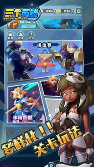 181漫画app下载安装最新版 (图1) 181漫画app下载安装最新版 (图1)