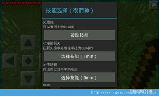 xboxgamepass游戏库app安卓版免费版下载安装 (图3) xboxgamepass游戏库app安卓版免费版下载安装 (图3)