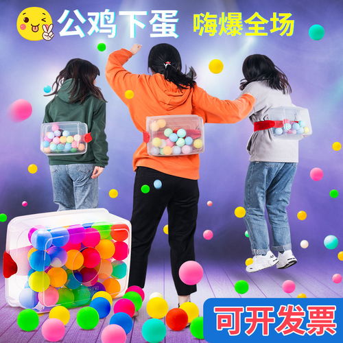 集体游戏室内不要道具,集体游戏室的欢乐时光(图1) 集体游戏室内不要道具,集体游戏室的欢乐时光(图1)