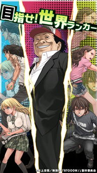 惊爆游戏有几处h,揭秘隐藏的H元素之谜(图1) 惊爆游戏有几处h,揭秘隐藏的H元素之谜(图1)