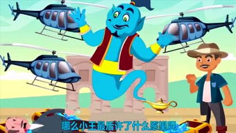 玩游戏的趣事,那些难忘的游戏趣事(图3) 玩游戏的趣事,那些难忘的游戏趣事(图3)