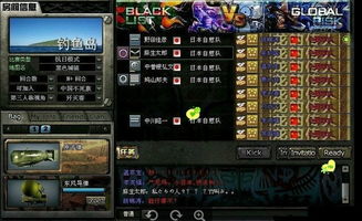 游戏名字叫什么,探寻幻域传说的神秘世界(图2) 游戏名字叫什么,探寻幻域传说的神秘世界(图2)