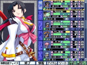 日本女生游戏名字大全,揭秘二次元世界的个性魅力(图3) 日本女生游戏名字大全,揭秘二次元世界的个性魅力(图3)