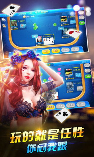 电玩游戏在线,虚拟世界中的激情冒险之旅(图3) 电玩游戏在线,虚拟世界中的激情冒险之旅(图3)