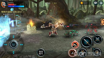 自由网络游戏,自由网络游戏的无限魅力之旅(图2) 自由网络游戏,自由网络游戏的无限魅力之旅(图2)