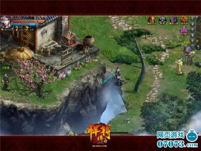 游戏场景界面,探索神秘游戏世界的精彩瞬间(图1) 游戏场景界面,探索神秘游戏世界的精彩瞬间(图1)