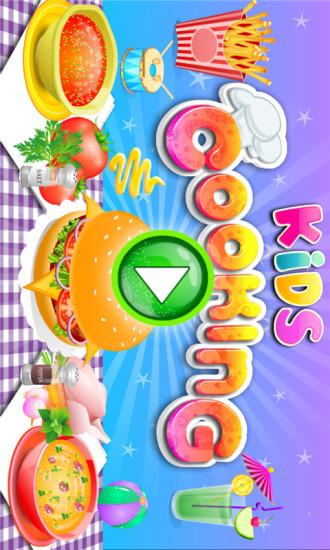 做饭做菜小游戏大全,全方位探索做饭做菜小游戏大全(图1) 做饭做菜小游戏大全,全方位探索做饭做菜小游戏大全(图1)