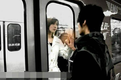 找前男友打游戏,与前任携手再战游戏江湖(图3) 找前男友打游戏,与前任携手再战游戏江湖(图3)