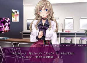 邪恶宅男手机游戏,手机游戏中的另类冒险之旅(图3) 邪恶宅男手机游戏,手机游戏中的另类冒险之旅(图3)