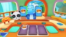 宝宝巴士打针小游戏,勇敢小宝贝的防疫成长之旅(图3) 宝宝巴士打针小游戏,勇敢小宝贝的防疫成长之旅(图3)