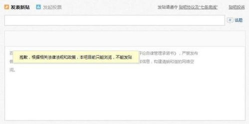游戏币贴吧,揭秘虚拟货币的狂欢世界(图3) 游戏币贴吧,揭秘虚拟货币的狂欢世界(图3)
