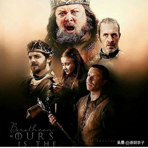 权利游戏史塔克家族,史塔克家族的荣耀与宿命(图2) 权利游戏史塔克家族,史塔克家族的荣耀与宿命(图2)