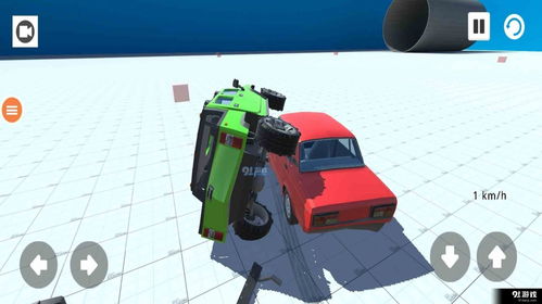 模拟真实车祸手机游戏,挑战你的驾驶极限(图1) 模拟真实车祸手机游戏,挑战你的驾驶极限(图1)