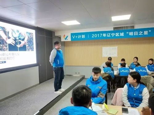 驿站传书游戏传递数字,穿越时空的数字传递之旅(图3) 驿站传书游戏传递数字,穿越时空的数字传递之旅(图3)