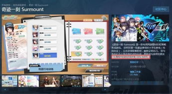 一刻游戏网,一刻游戏网带你领略游戏魅力(图1) 一刻游戏网,一刻游戏网带你领略游戏魅力(图1)