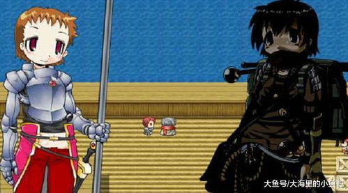 萝莉冒险游戏,奇幻世界中的成长之旅(图2) 萝莉冒险游戏,奇幻世界中的成长之旅(图2)