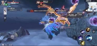 刚刚公测的手机游戏,开启奇幻冒险之旅(图1) 刚刚公测的手机游戏,开启奇幻冒险之旅(图1)