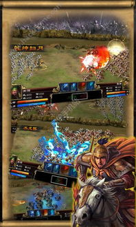 刚刚公测的手机游戏,开启奇幻冒险之旅(图2) 刚刚公测的手机游戏,开启奇幻冒险之旅(图2)