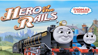 小火车手指游戏,寓教于乐的亲子互动时光(图1) 小火车手指游戏,寓教于乐的亲子互动时光(图1)