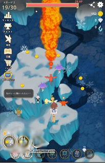 魔法小巫女合成游戏官方版2024下载 (图2) 魔法小巫女合成游戏官方版2024下载 (图2)