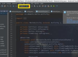 轻影视MAX卡密版壳源码下载 (图2) 轻影视MAX卡密版壳源码下载 (图2)