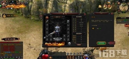 战旗TV (图2) 战旗TV (图2)