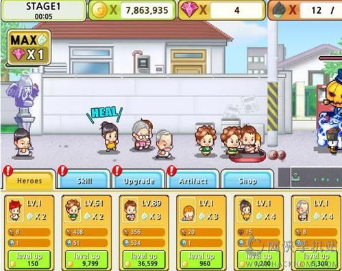 戏剧性谋杀 (图1) 戏剧性谋杀 (图1)