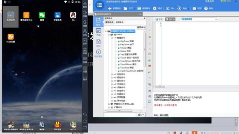 谷歌验证器(googleauthenticator)软件官方版下载安装v5.20R4 (图3) 谷歌验证器(googleauthenticator)软件官方版下载安装v5.20R4 (图3)