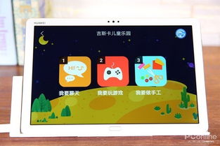 鱼猫店老板游戏官方版下载 (图2) 鱼猫店老板游戏官方版下载 (图2)