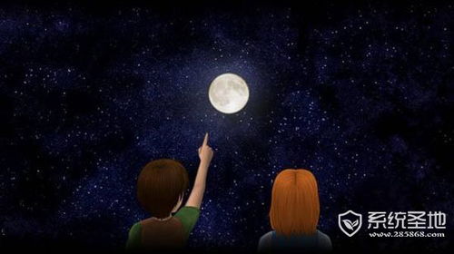 去月球下载安卓 (图1) 去月球下载安卓 (图1)