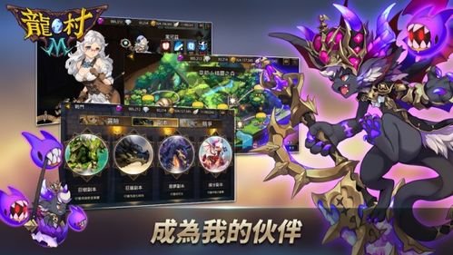 绝对才能生存RPG(AbsoluteTalentSurvivalRPG) (图1) 绝对才能生存RPG(AbsoluteTalentSurvivalRPG) (图1)