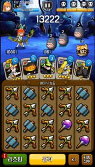 Q小说 (图3) Q小说 (图3)