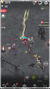 小桃的纠结安卓游戏 (图3) 小桃的纠结安卓游戏 (图3)