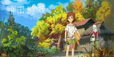 壁纸推荐大全 (图2) 壁纸推荐大全 (图2)