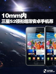 神雕狩猎模拟游戏安卓手机版安装 (图1) 神雕狩猎模拟游戏安卓手机版安装 (图1)