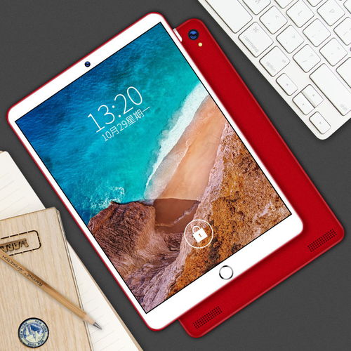 神雕狩猎模拟游戏安卓手机版安装 (图3) 神雕狩猎模拟游戏安卓手机版安装 (图3)