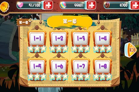 蚂蚁时代虫子战争 (图2) 蚂蚁时代虫子战争 (图2)