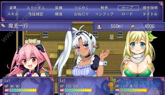 交易者游戏模拟器游戏安卓版下载 (图1) 交易者游戏模拟器游戏安卓版下载 (图1)