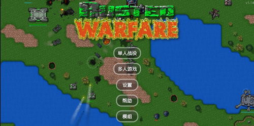 奥特曼传奇英雄免费充值mod安卓版 (图3) 奥特曼传奇英雄免费充值mod安卓版 (图3)