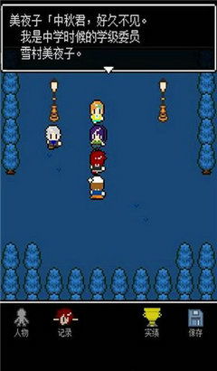 满v游戏盒 (图2) 满v游戏盒 (图2)