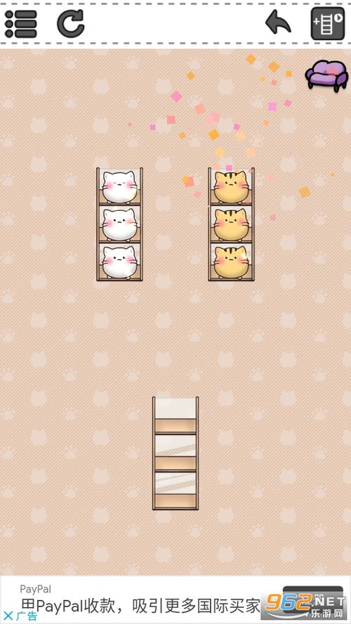 tenta浏览器汉化安卓版 (图3) tenta浏览器汉化安卓版 (图3)